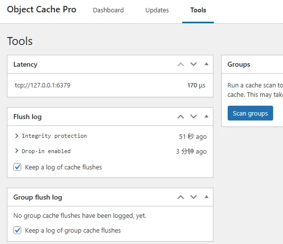 Redis Object Cache Pro v1.25.0 英文授权版 | WordPress 缓存优化插件