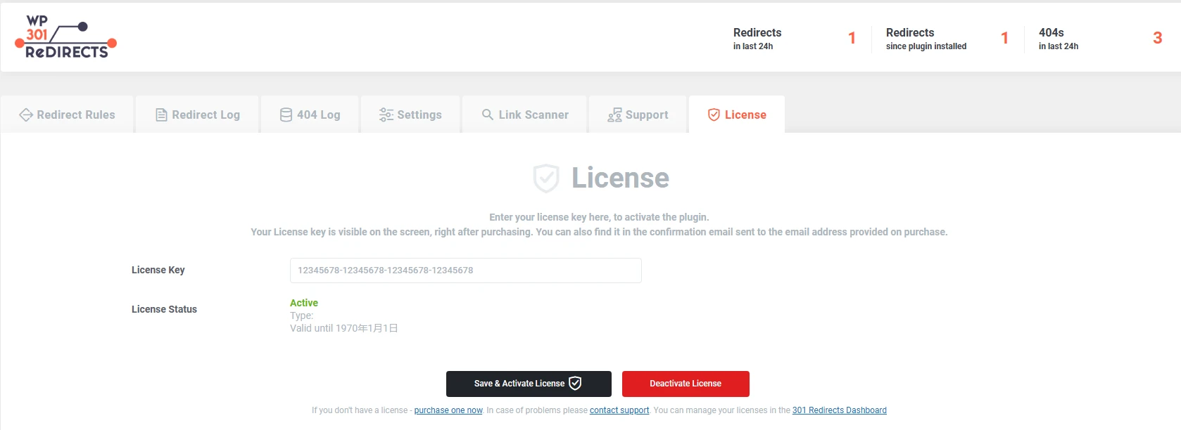 301 Redirects Pro 免授权版 | WordPress 重定向插件