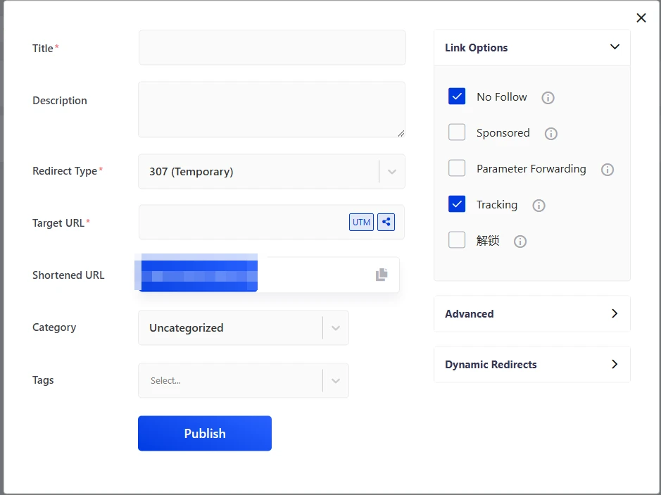BetterLinks Pro v2.7.1 中文汉化版 | WordPress 链接管理插件