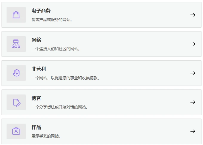 Solid Security Pro v8.6.3 中文汉化版 | WordPress 安全防护插件