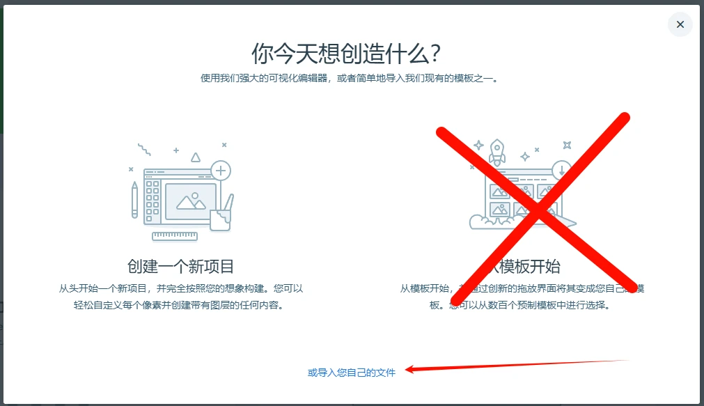 Smart Slider 3 Pro v3.5.1.31 中文汉化版 | WordPress 幻灯片插件