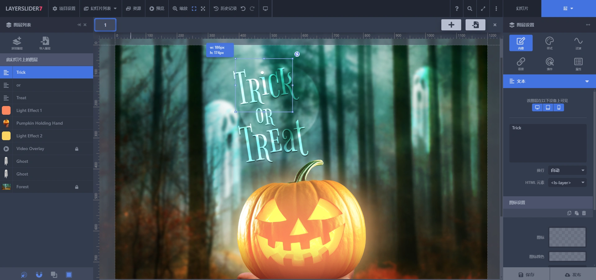 LayerSlider Premium v7.15.1 中文汉化版 | WordPress 动态幻灯片插件