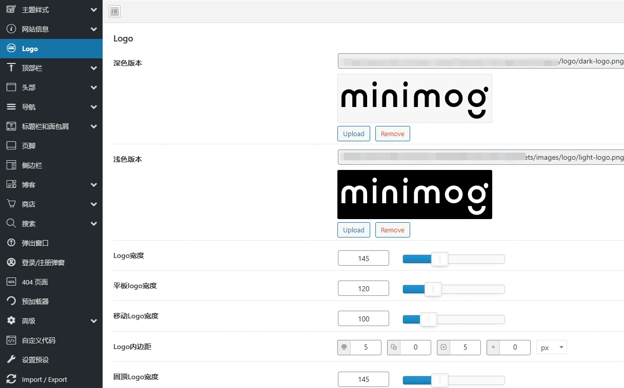 MinimogWP主题 v3.9.6 中文汉化版 | WordPress 高转化率电商主题