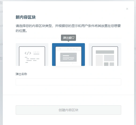 Blocksy PRO主题 v2.1.21 中文汉化版 | WordPress 高性能轻量主题