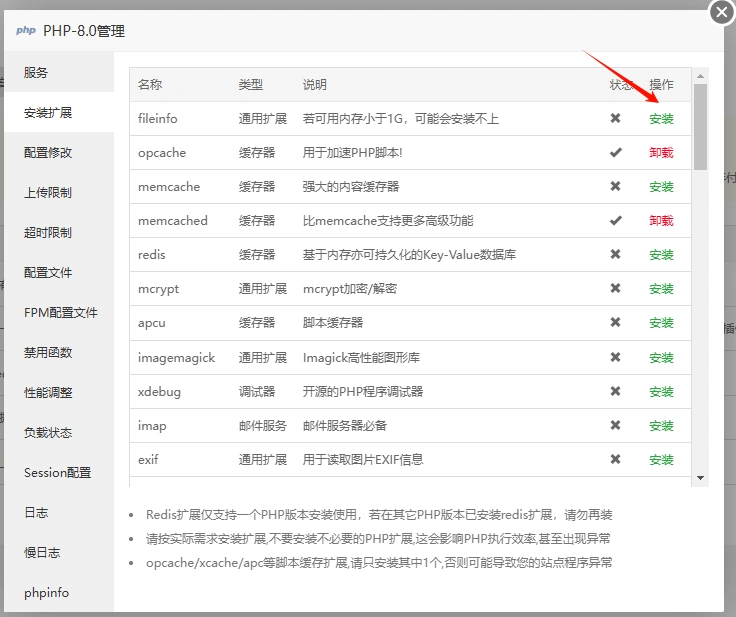 Brizy Pro v2.7.9 中文汉化版 | WordPress 可视化编辑器插件