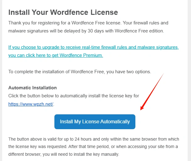 Wordfence Security Premium v8.1.2 中文汉化版 | WordPress 安全插件
